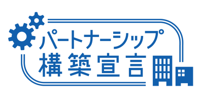 p[gi[Vbv\z錾